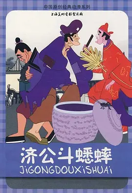 成人性生交大片免费看午夜a